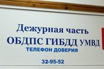 В Тверской области под колесами авто пострадали два пешехода-нарушителя