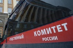 СК возбудил дело после гибели рабочего, которого придавило деревом в Кашинском районе