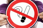 Курение у подъездов планируют запретить
