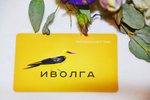В Твери начали тестировать новые возможности «Иволги»