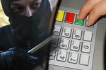 Мужчины, взорвавшие в Твери банкомат, заключены под стражу