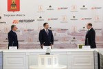 На трассе М-11 в Тверской области построят зоны сервиса