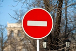 На улице Советской в Твери временно перекроют движение транспорта