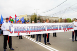  1 мая на ряде улиц Твери будет перекрыто движение 