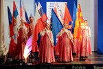 В Твери проходит фестиваль «Поющие письмена»