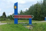 В Лихославльском районе появится этнокультурный центр под открытым небом