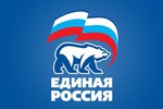 Список «Единой России» на выборах в Законодательное собрание возглавит Игорь Руденя