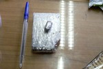 В Твери осужденным собирались передать торт с наркотиками