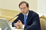 Глава Минпромторга РФ посетит ржевское предприятие