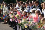 В Твери создадут «школу будущего»