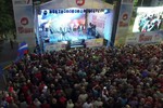 В Твери тысячи человек спели «Владимирский централ» вместе с «Хором Турецкого»