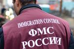 Представитель фирмы попался на взятке сотруднику ФМС 