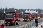 Изменились тарифы на проезд по трассе М-11 в Тверской области
