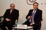 В течение двух недель будет названо имя министра туризма Тверской области