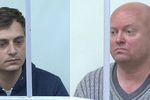Экс-руководству «Тверской генерации» продлили срок содержания под стражей