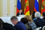 В Тверской области будет разработана комплексная программа по улучшению демографической ситуации
