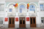 В Правительстве Тверской области подвели итоги детских зимних каникул