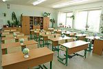 В Тверской области создаются дополнительные места в школах
