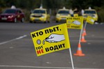 «Контроль трезвости» выявил в Тверской области 72 пьяных водителя