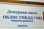 В Твери на Бурашевском шоссе сбили подростка