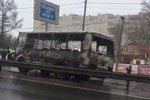 Под Тверью в горящем автобусе взорвался газовый баллон