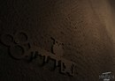 Small file